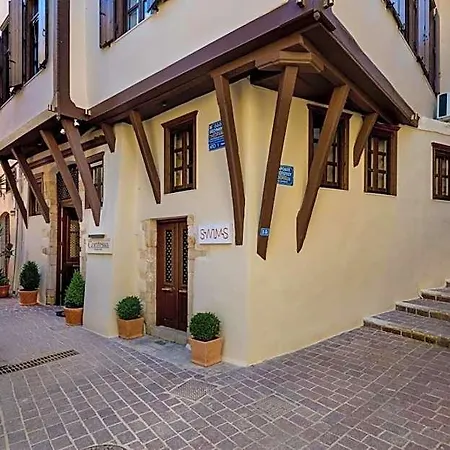 Elg Contessa Boutique Готель