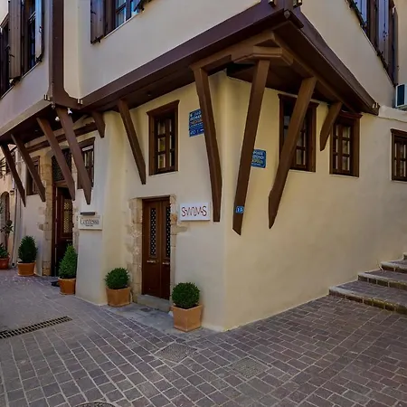 Elg Contessa Boutique Hotell